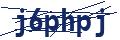 img-Captcha